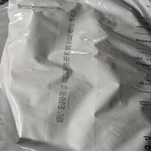 ��ɫppo GFN1720-780 ɳ������ 20%GF PPO