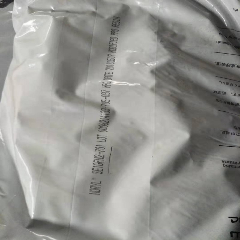 灰色ppo GFN1720-780 沙伯基础 20%GF PPO