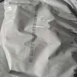 灰色ppo GFN1720-780 沙伯基础 20%GF PPO