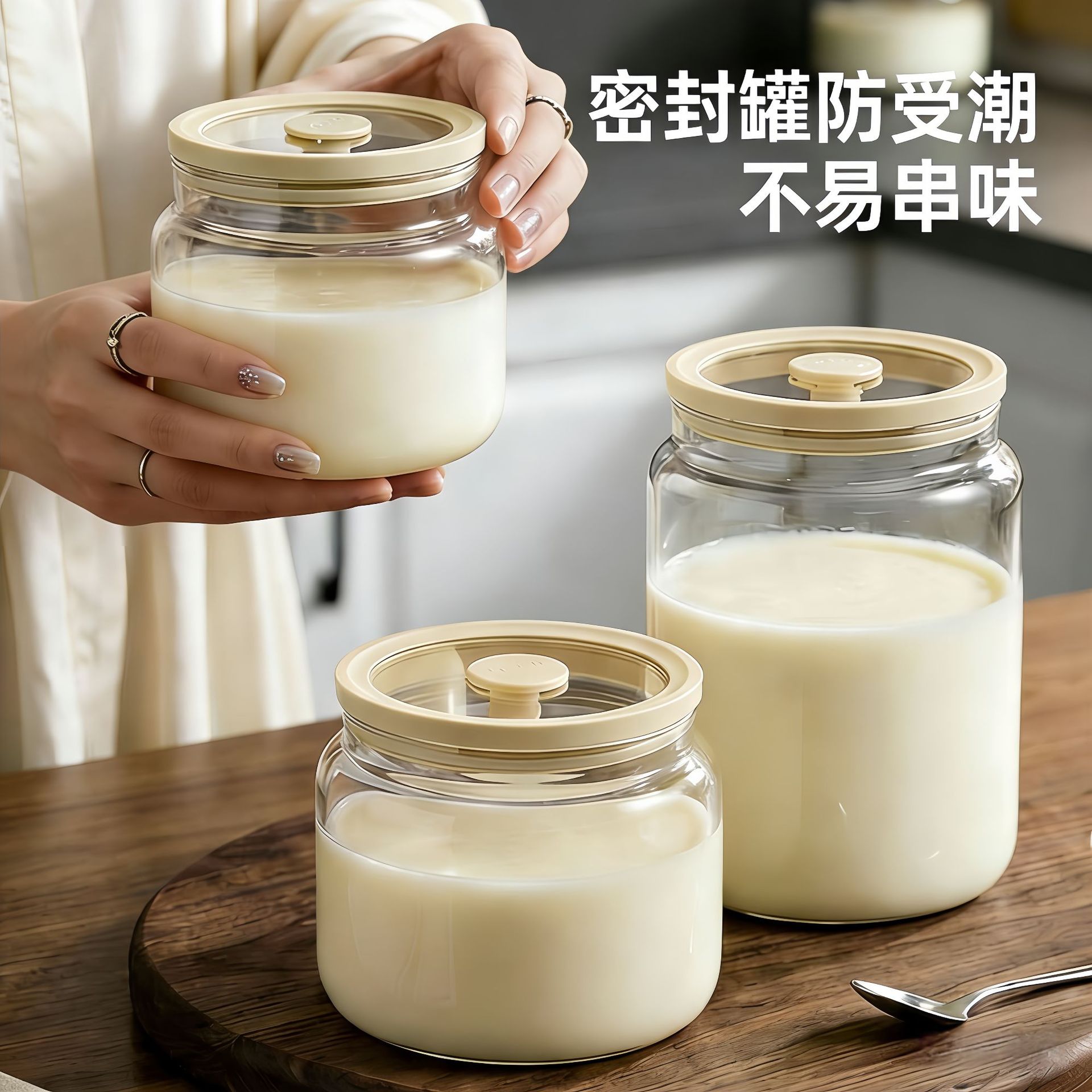 Latas de manteca de cerdo para cocina doméstica vidrio resistente a altas temperaturas se puede colocar en refrigerador sellado de grasa de cerdo con tapa de grasa de carne de alimentos