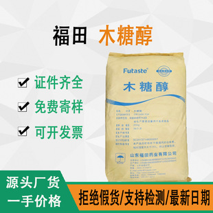 ����ľ�Ǵ����_�lƱ����0���Ǻ決����W��ɹ��^��ζ��ľ�Ǵ�