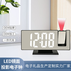新型led投影時計多機能デジタル目覚まし時計自動感光電子時計usb接続クロスボーダー