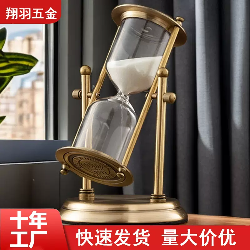 旋转皇冠摆件高级感计时器沙漏创意玻璃滴漏流沙时间金属礼品