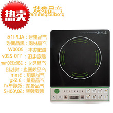 늴Št���Q���ö๦���|�����û�偠t2000W늳ؠt���ʻ�偌���