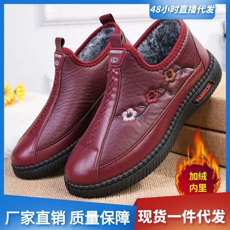老北京布鞋冬季女棉鞋保暖加厚加绒中老年妈妈鞋舒适平底奶奶棉鞋