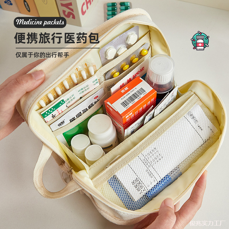 Handheld herbal medicine set