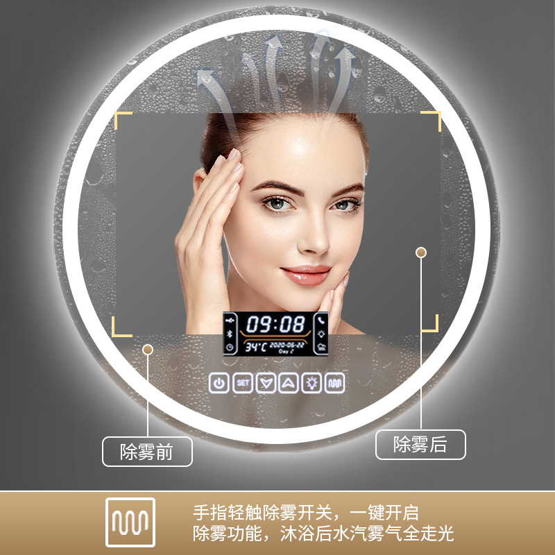 Espejo de baño inteligente LED luminoso espejo de luz redondo con espejo de baño de luz anti-niebla Lavado de Manos baño colgante de pared espejo redondo