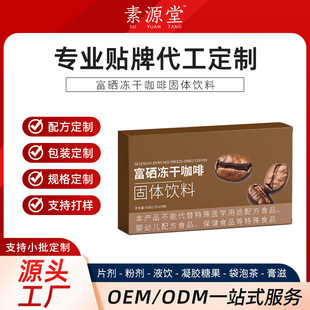 ������ɿ��ȹ��w��� �N �����ܿ��ȗl Դ�^�S�ҿ��ȷ�