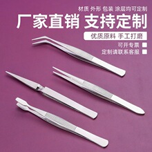 ���P䓹��z��ӎ��z�׷����A�^��Ӳ���]Ʊ�o����ղؽ��z���z�A��