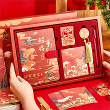 IֶYƷƆTWYնYŮW綨حϵ