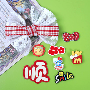 ��ͨ����I�Y�I�Y�羳��֬���DIY�Ʒ����֙C������Ь�����N��