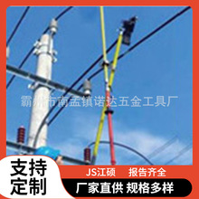 AHSE-ABLL-1���������������߮�����B���˹��քӲ����U�Cе���i