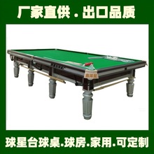 ����˹�Z������˹�Z��̨�򰲿�˹�Z��147����˹�Z��̨����