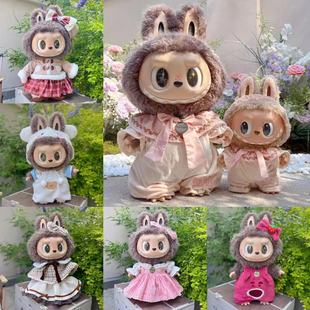 �H���·���58cm�������·�ZIMOMO�������zLABUBUë�q�����·��ɐ�
