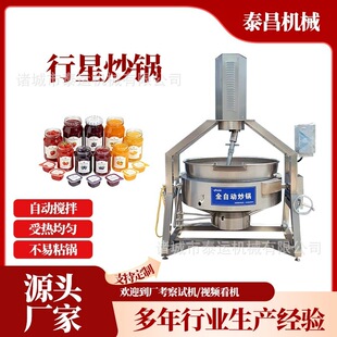 �����u�������ǳ����·���u�ϳ��ϙC�������ǔ���偰��z�ⰾ���