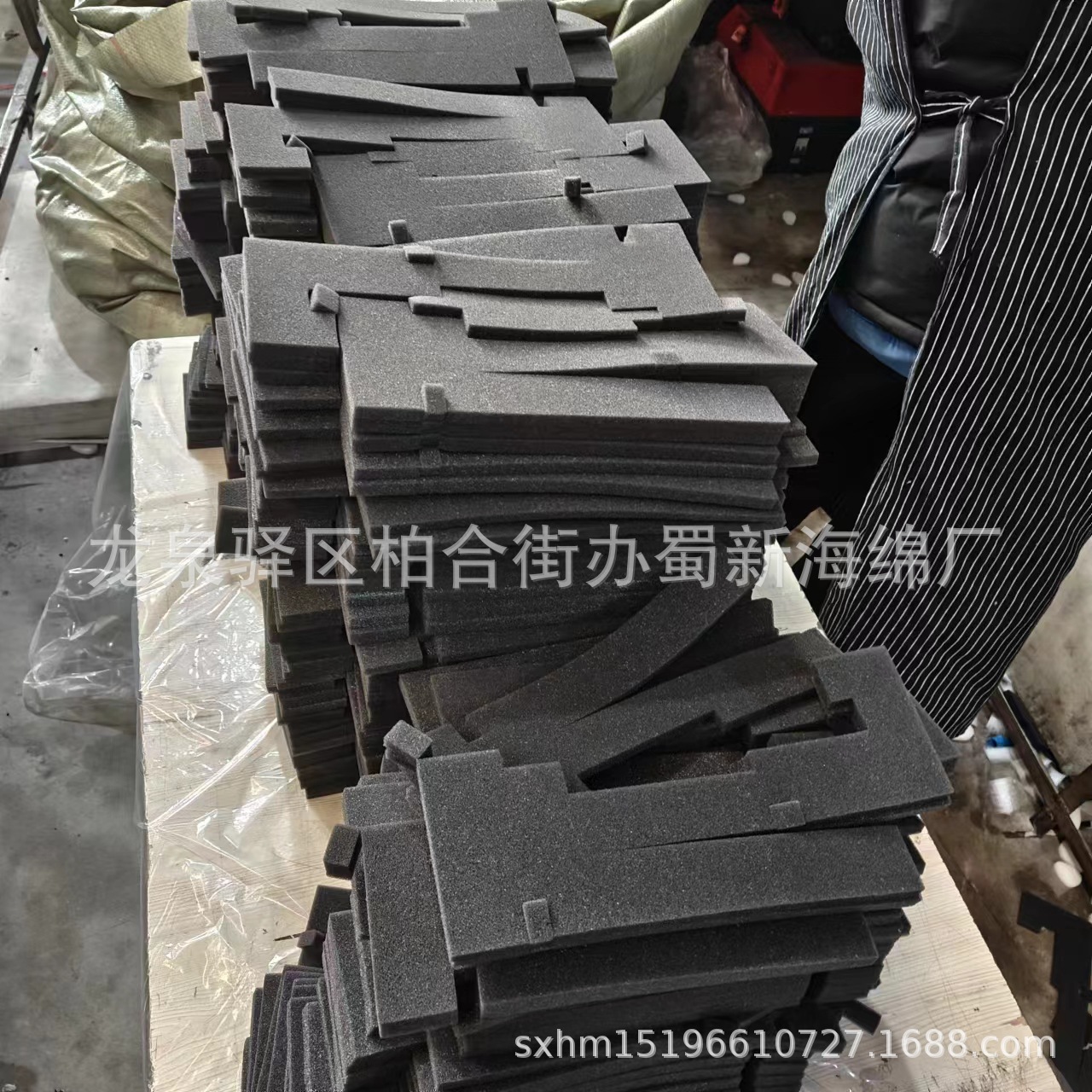 厂家供应单面带胶高密度成型异形包装内衬海绵/单面带胶海绵条