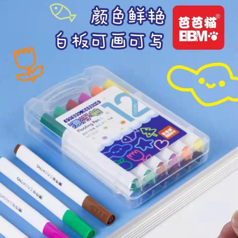 Pluma flotante mágica para niños al por mayor pluma flotante pluma de acuarela de color borrable de gran capacidad pluma flotante de pizarra