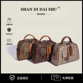 品牌女包2024新款单肩斜挎包牛皮中年婆婆妈妈包大容量水桶包