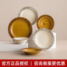 日本进口陶瓷迷迭香盘子日式复古深盘家用批发法式餐桌琥珀色餐具