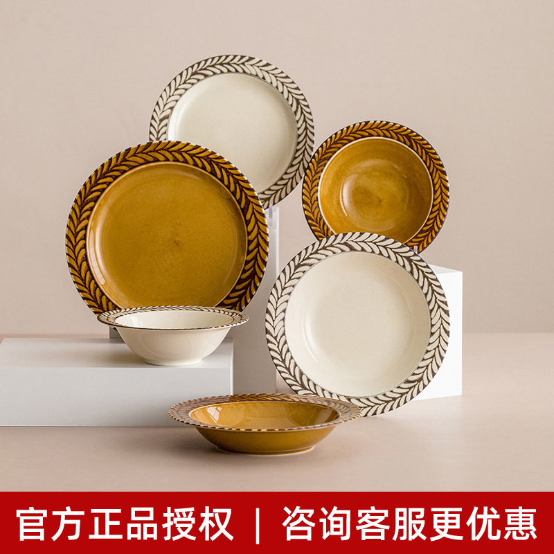 Japanese Imported Ceramic Rosemary Plate Japanese Vintage Deep Plate Household Wholesale French Dining Table Amber Tableware Japanese Imported Ceramic Rosemary Plate Japanese Vintage Deep Plate Household Wholesale French Dining Table Amber Tableware