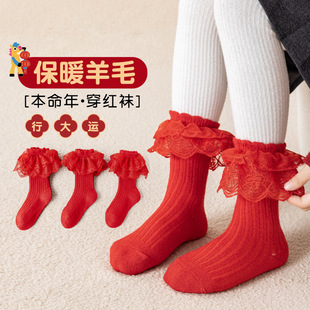 Ůͯ�m�ӼӺ���ë�m��ͯ�����Y�����mŮ����q��ů����ϲ�c���\�m