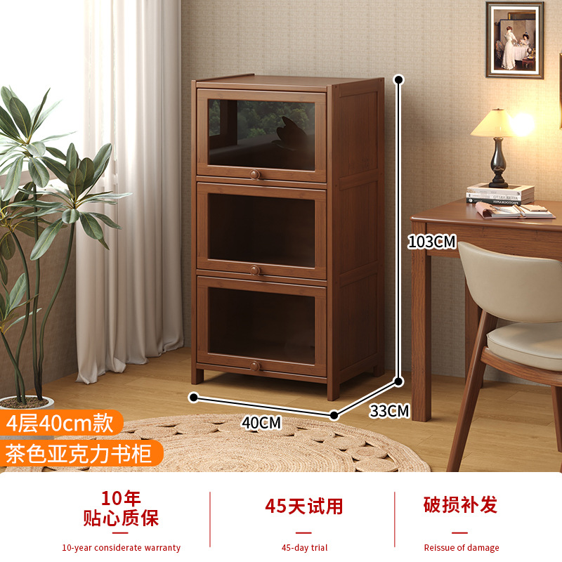 4겹 40 브라운