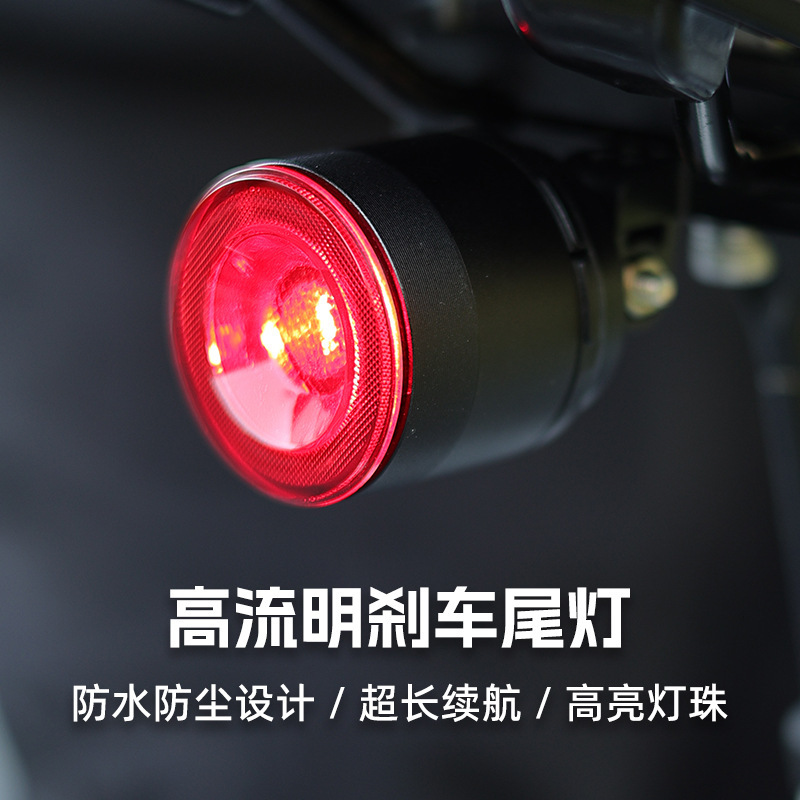 Bicycle Tail Light for Cycling, Road Bike, Mountain Bike Equipment, High Lumens, Wide Angle, Long-Distance Visibility, Flashing Light for Night Riding
