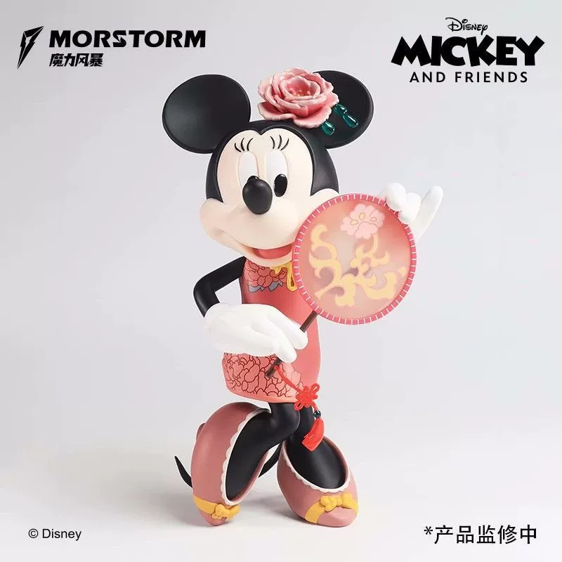 Оригинальная магическая буря Мурсбор Disney Tide Микки Мини Tide Игры качели подарочные куклы-брелки