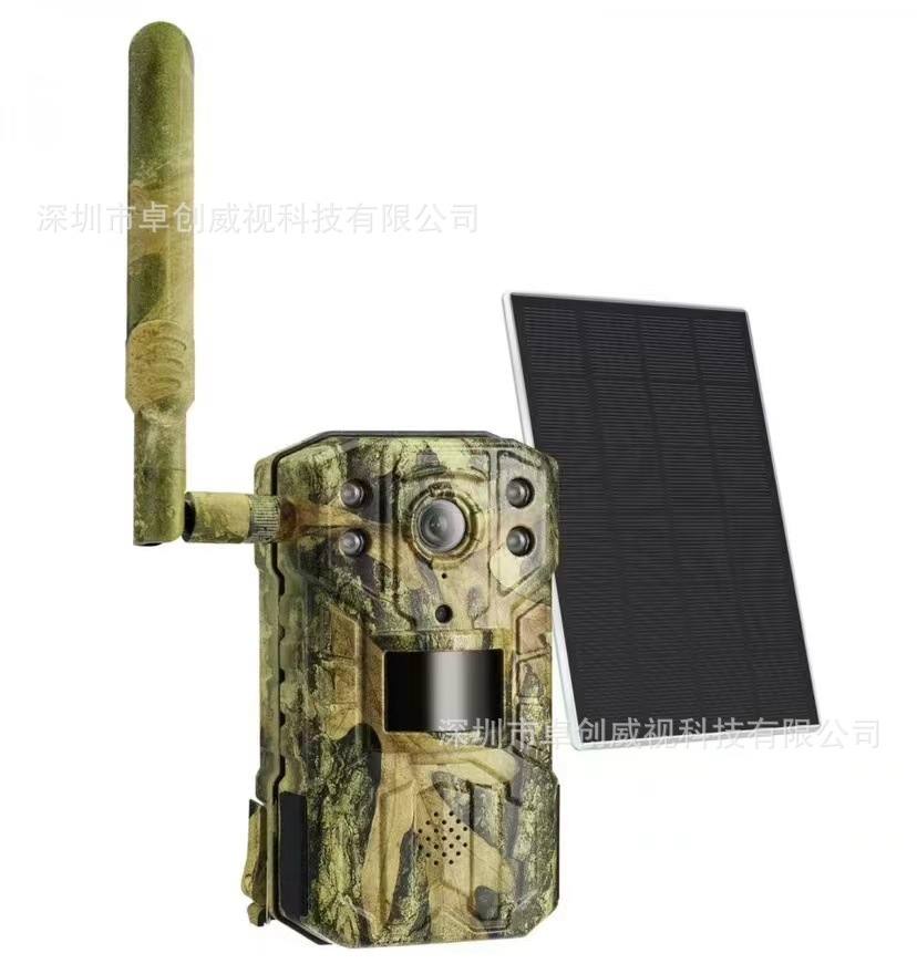 Cámara de Caza y Rastreo de Fauna WiFi de ABS Impermeable Infrarroja para Exteriores