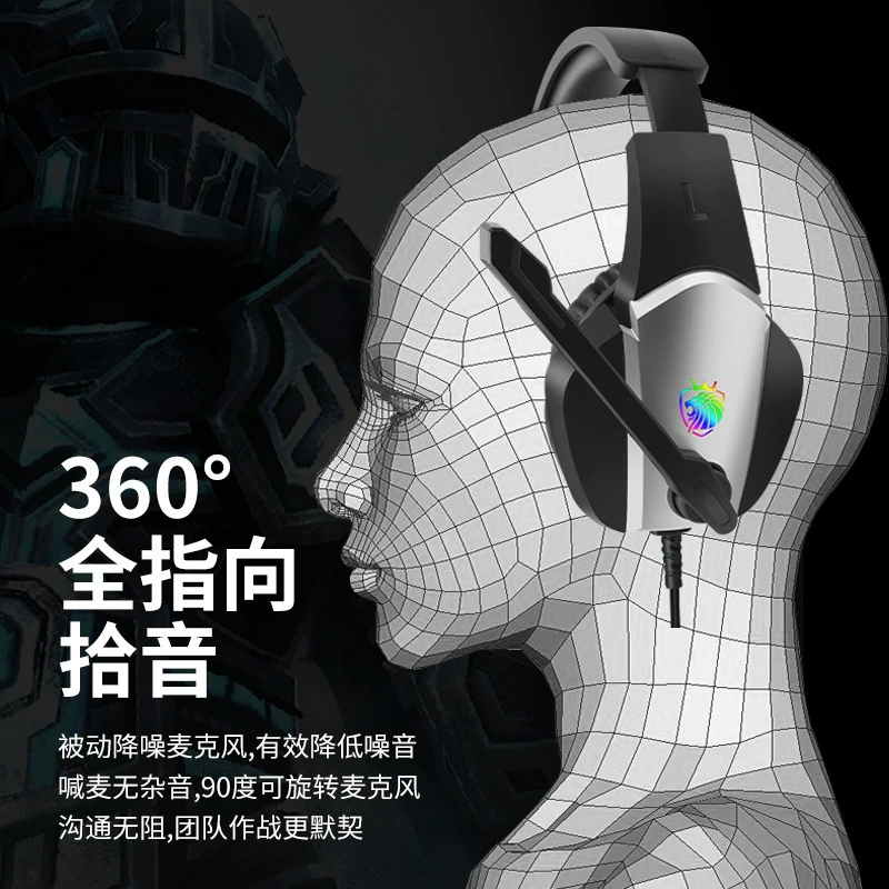Tuning Master A1 Головка для игры с куриным укусом наушники USB 7.1 канал 3.5 мм интерфейс стерео Hi-Fi ПК игровая гарнитура