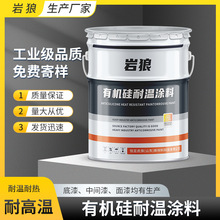 �͜��͟�200��&mdash;600���ЙC���͸ߜط����T��  ���P�����g���I����