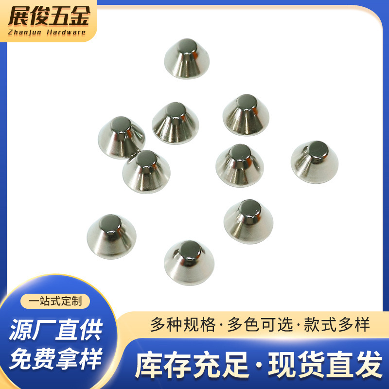 メーカー直供金属バケツ衝突釘箱服装円柱形リベット5-15mmメッキ塗装バケツ衝突釘|undefined