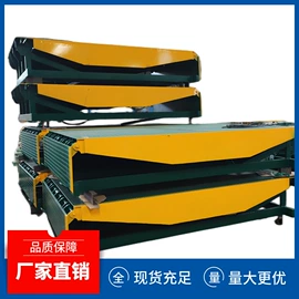 登车桥;升降台;工具车