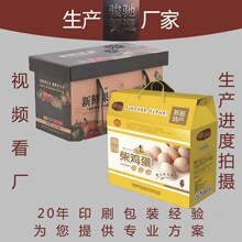 ���㼈�䶨 �Ʋ�ɫ�׿���ӡˢ�|�������� ������������M�ṩ��Ʒ