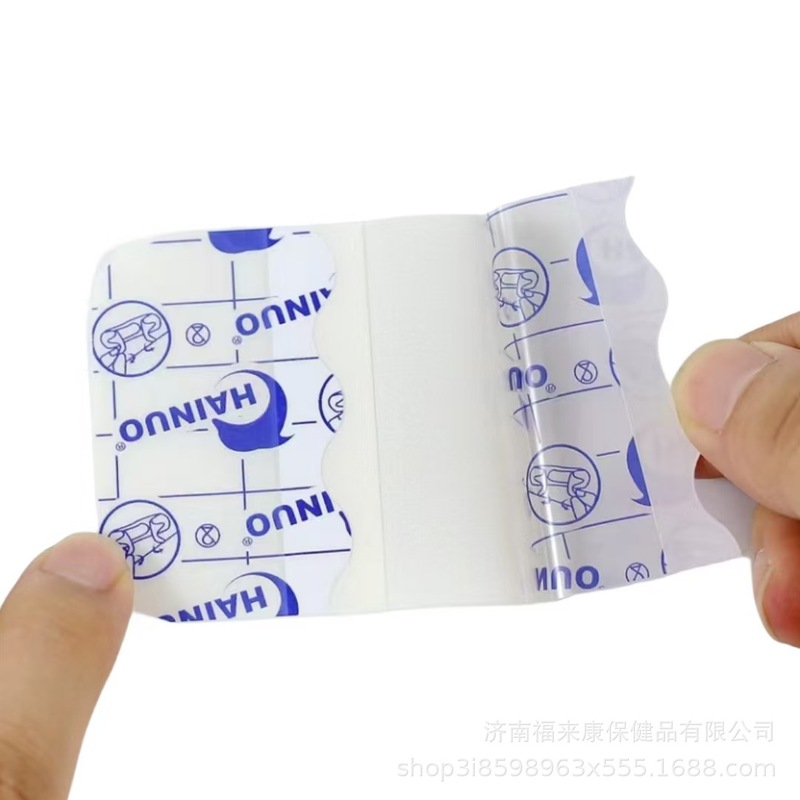 海氏海诺无菌敷贴留置针专用输液贴透明防水留置针贴|undefined