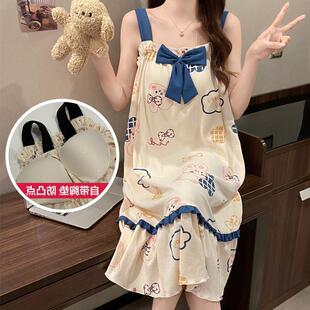 �ļ��¿��������Ů����ȹ˯ȹ��ͨ�ɐ�����Ů�Ҿӷ�