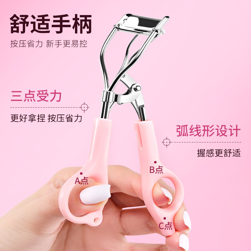GECOMO permanente curva de pestañas de ángulo amplio clip de pestañas de ajuste de ojos auxiliares de ojos herramientas de maquillaje de belleza clip de pestañas de forma