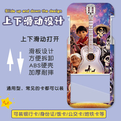 Cartoon student card holder access card work badge bus card holder meal card work certificate factory badge employee card holder wholesale