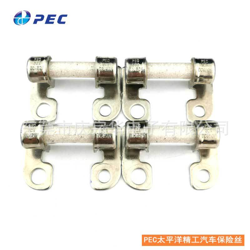 原装现货 PEC 日本精工保险丝 450V60A 高压电流保险丝