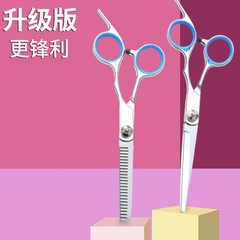 理髪はさみ、理髪はさみ、プロの薄毛はさみ、前髪はさみ、自分で髪をカットするための家庭用ヘアカットはさみセット