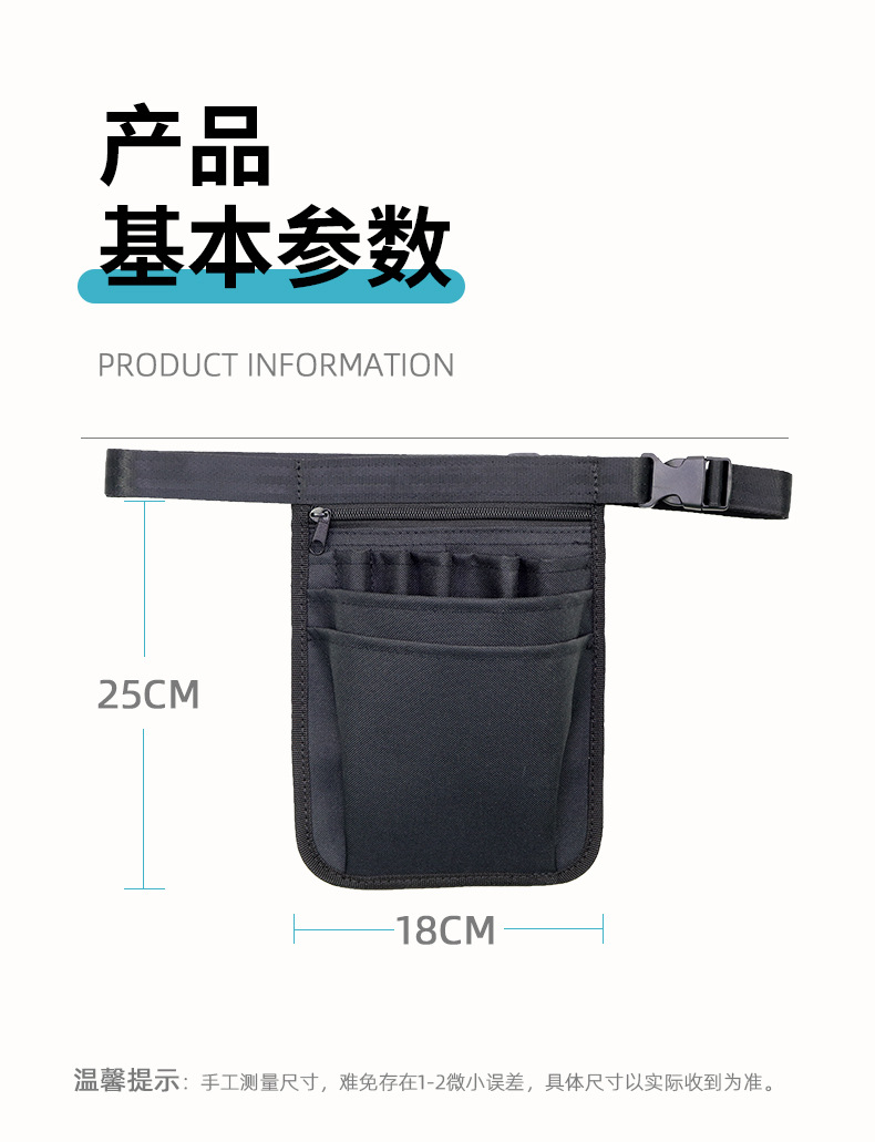 详情_06.jpg