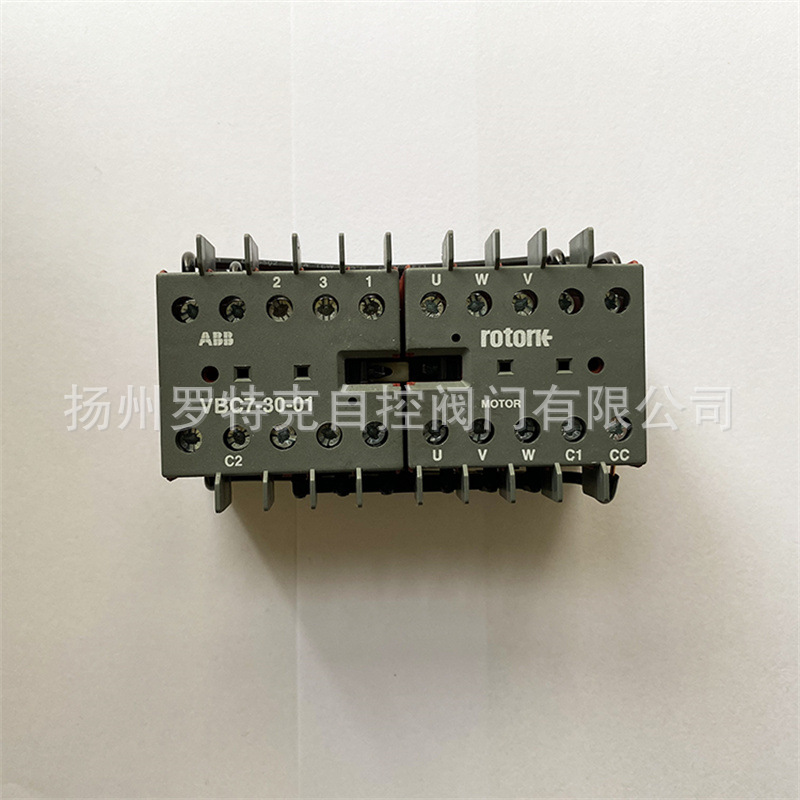罗托克接触器.jpg
