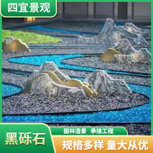 ��ɫ�[ʯ �����·ˮϴʯˮĥʯ ���B�C��͸ˮС��ʯ�ӿ�ɽʯ��ɽ