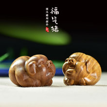 天然绿檀木雕福猪手把件紫檀实木雕刻生肖猪文玩茶桌工艺品小摆件