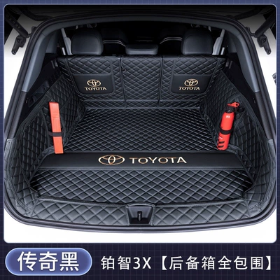 thickened and waterproof, Trunk Mat - fully-enclosed-legendary-black-baby-safe-thickened-material-toyota-platinum-3x-upper-level-model