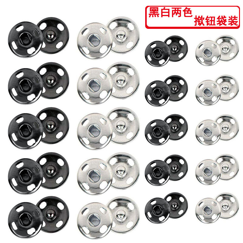 Amazon in stock multi-size button black and white two-color bag copper snap button clothing hidden button convenient and practical Amazon in stock multi-size button black and white two-color bag copper snap button clothing hidden button convenient and practical