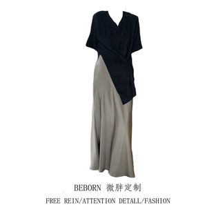Plus Size Fat mm Design Asymmetrical Short-Sleeved T-Shirt Women's Summer Hip-Hugging Fishtail Skirt Slimming Look Two-Piece Suit