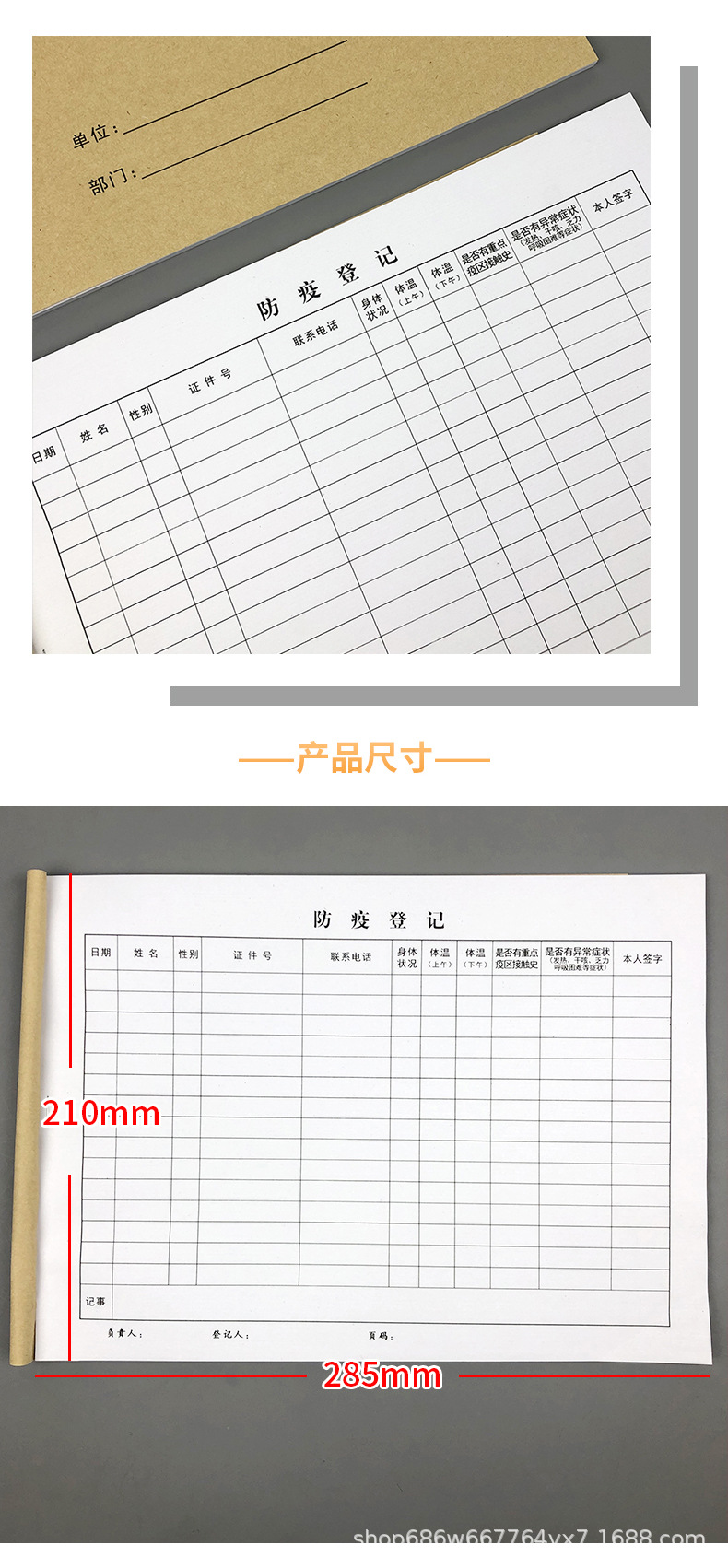 详情_03.jpg
