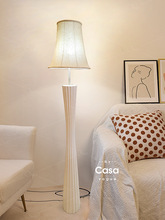 法式復古網紅落地燈 創意簡約現代ins風客廳卧室床頭立式燈具casa