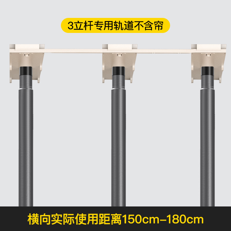 38 diameter hanger accessories section